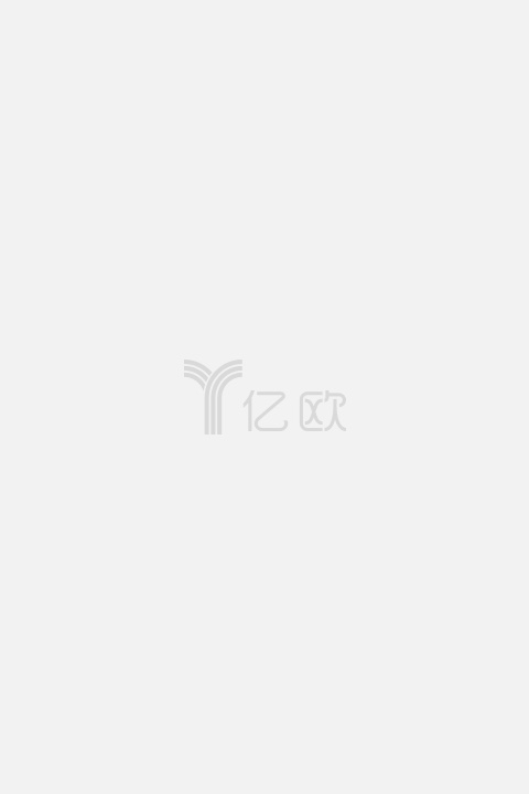 Image 14: 【亿欧x万象云】中国城市技术创新月报-江苏省南京市篇